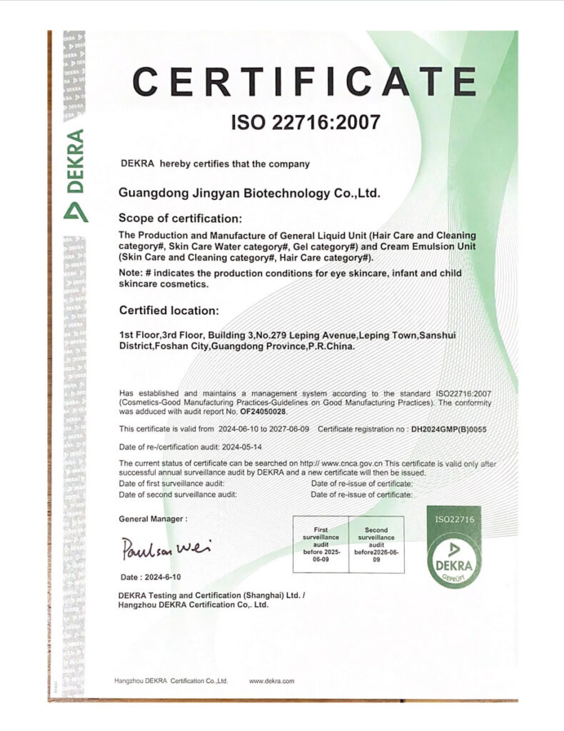 h03bf4a77c4b1438eb987abaeadf5e084y