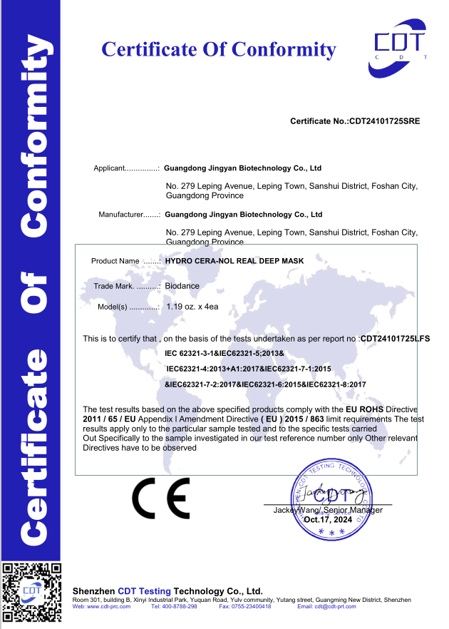 h6959f126a3224af1822537bc875370e39