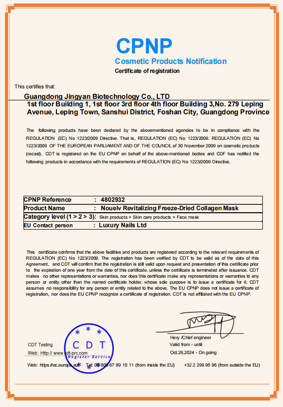 hb6206202a36a481dbc492634d3c5126dx