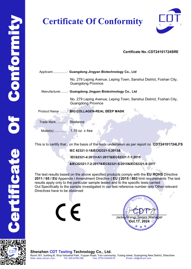 hbd547229588c432486f1e0d6aa34b917r