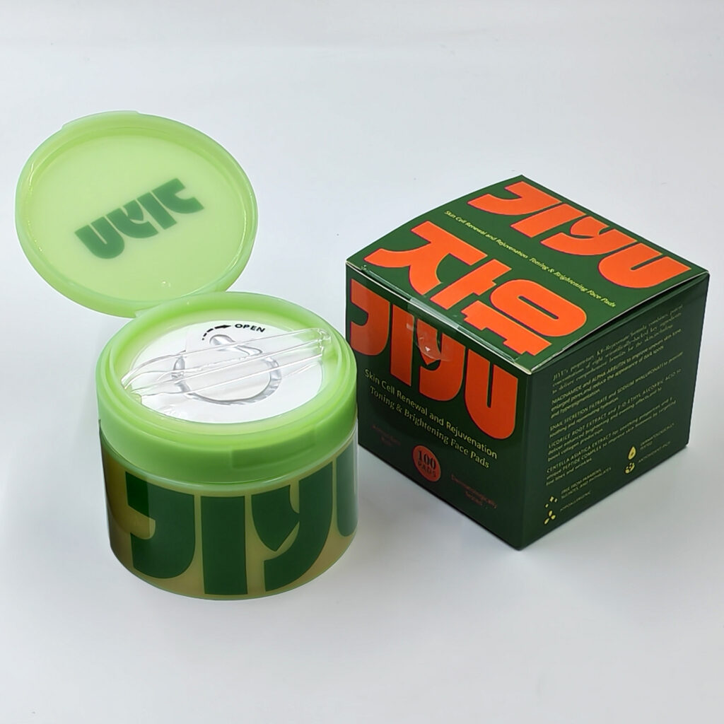 wholesale nicotinamide polypeptide and collagen moisturizing sheet